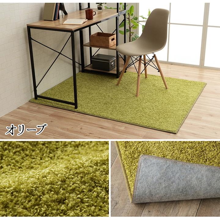 チェアマット デスクカーペット 約120×150cm 国産 ラグ おしゃれ 傷
