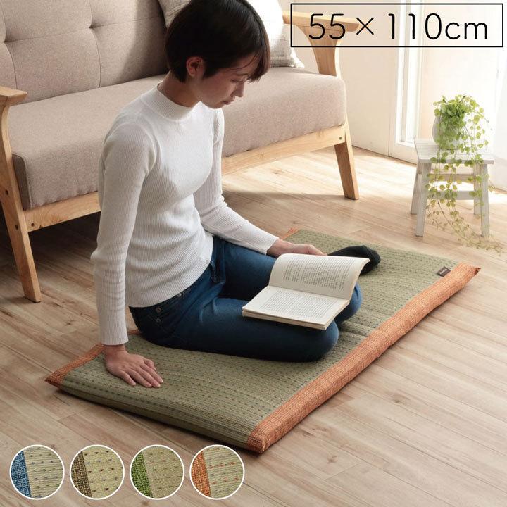 い草 マット 長座布団 ごろ寝マット お昼寝 マット 110cm 抗菌 防臭 消臭 制菌 畳 通気性 清潔 畳 おしゃれ 和柄 アジアン 軽量 安い 一人暮らし 新生活 Ih Sancota Interior 通販 Yahoo ショッピング