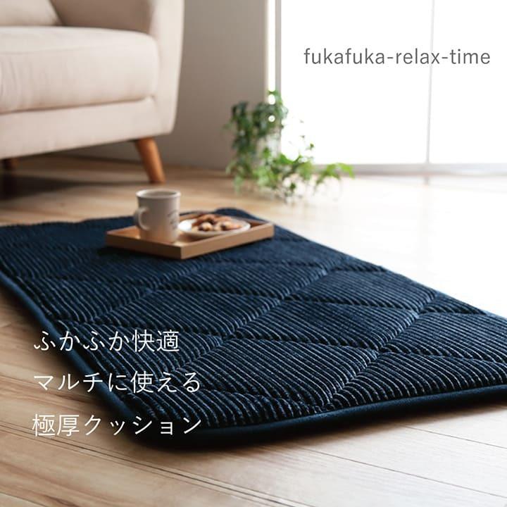 座布団 シート クッション 正方形 60×60cm シートクッション おしゃれ