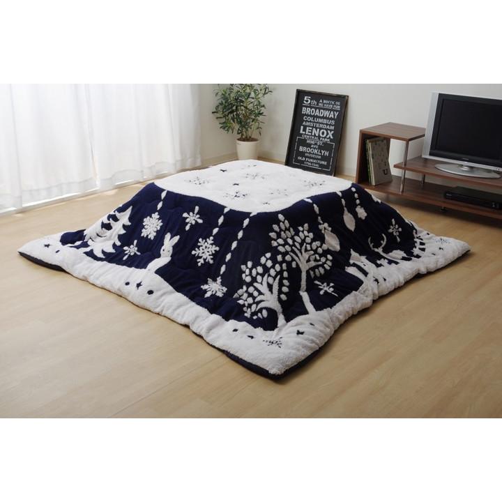 こたつ布団 長方形 掛け 洗える190×240cm ノルディック スノー 柄