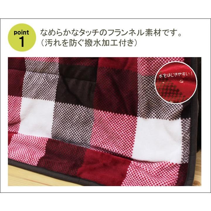こたつ布団 ハイタイプ ダイニング 長方形 掛け 薄掛け 省スペース 90