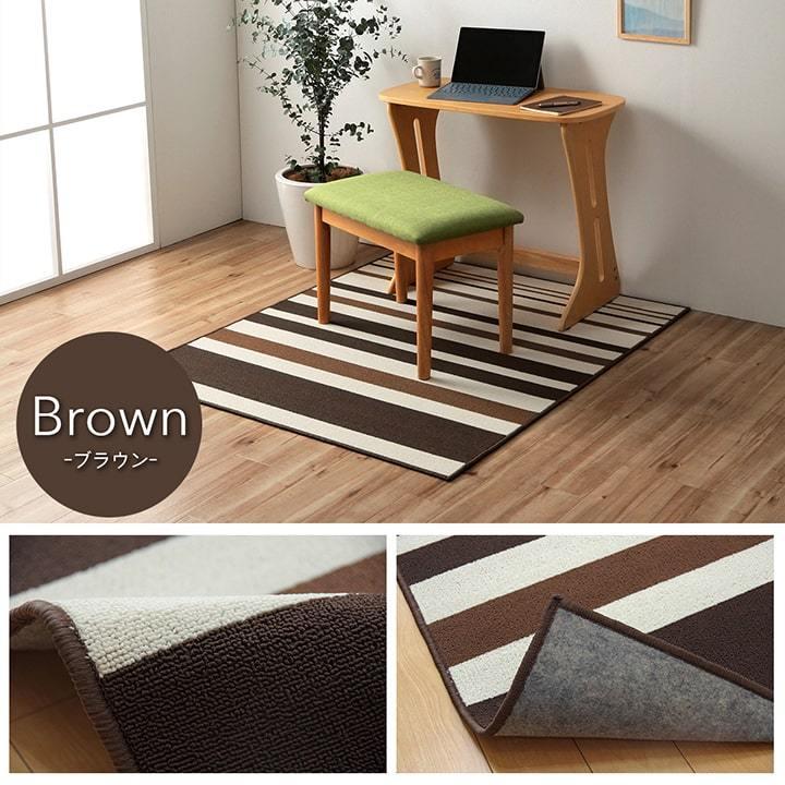デスクカーペット チェアマット デスクマット 約110×133cm ラグ
