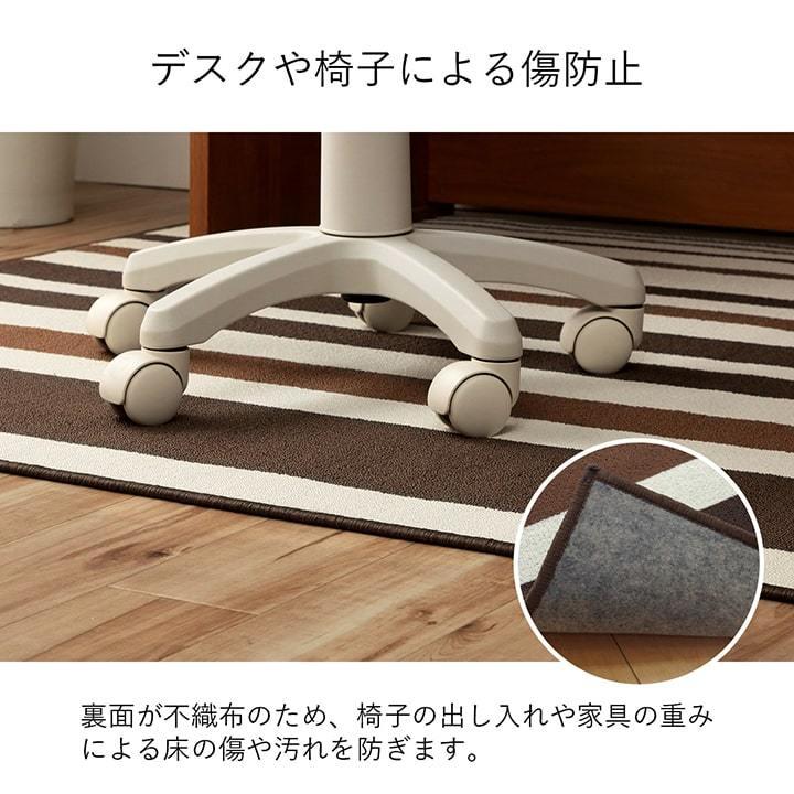 デスクカーペット チェアマット デスクマット 約110&times;133cm ラグ おしゃれ ボーダー 子供部屋 床 傷 キズ防止 ゲーミング ラグ 安い 新生活 一人暮らし