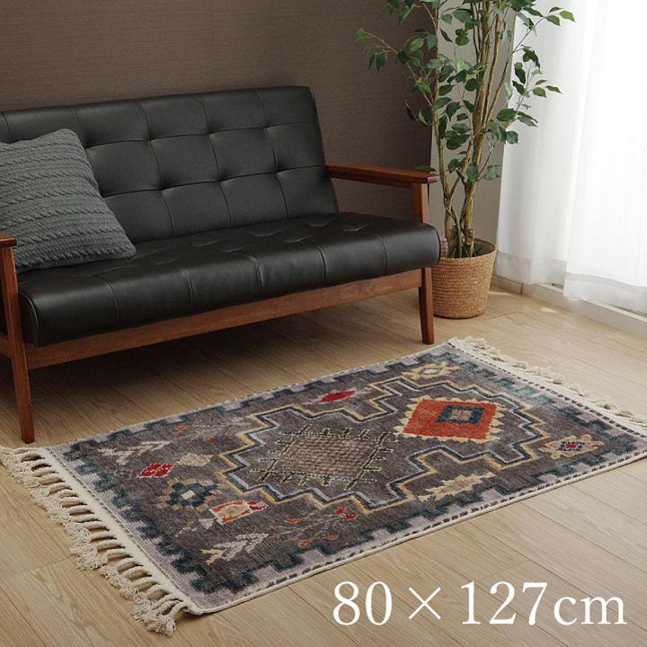 ラグ マット 長方形 約80×127cm おしゃれ かわいい ウィルトン ラグ マット 長方形 約80×127cm おしゃれ かわいい ウィルトン