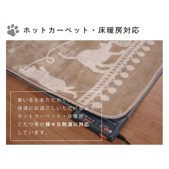 ラグ 2畳 ホットカーペット カバー 185×185cm 正方形 おしゃれ 猫 ネコ