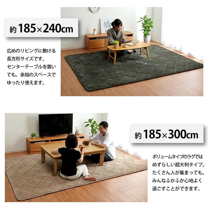 ラグ マット ボリュームタイプこたつ敷き布団 正方形 ラグ ベージュ REVEUR ラグ こたつ敷き布団 正方形 140×140cm 洗える ラグマット