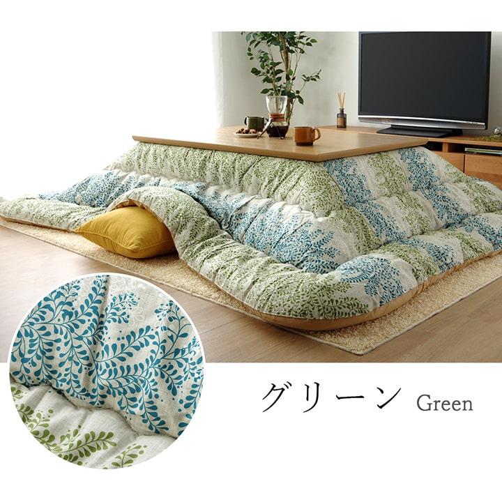 こたつ布団 花柄 厚掛 正方形 約205×205cm 豪華デザイン ベージュ