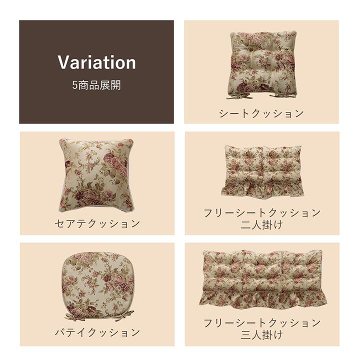 anthropologie ロングクッション 2個セットソファー 高級 anthropologie ロングクッション 2個セットソファー 高級