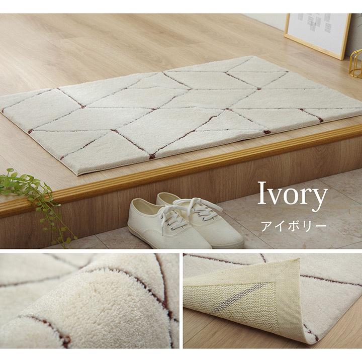 玄関マット 85 室内 屋内 約 55×85cm おしゃれ 抗菌 防臭 ボリューム