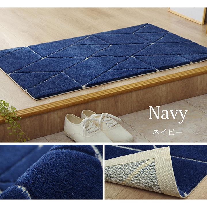 玄関マット 85 室内 屋内 約 55×85cm おしゃれ 抗菌 防臭 ボリューム