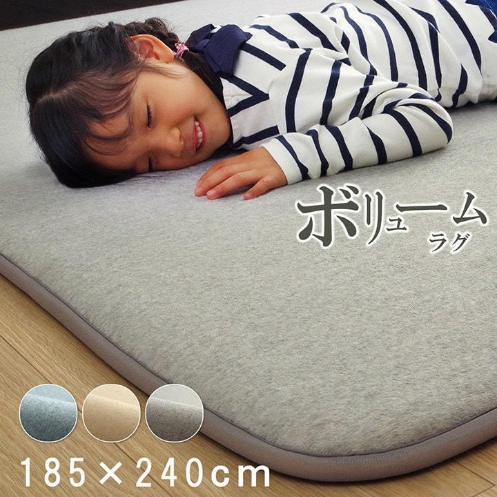 ラグ マット 3畳 厚手 厚め こたつ敷き 布団 防音 ホットカーペットカバー 185×240cm おしゃれ 北欧 モダン ウレタン ボリューム 無地 新生活 一人暮らし