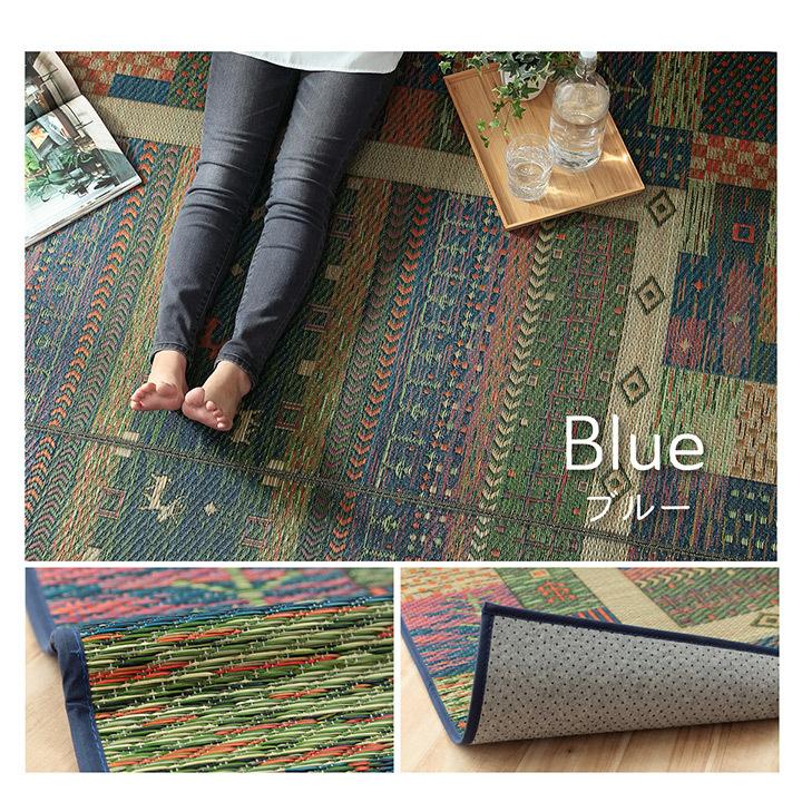 い草カーペット　ラグ　マット　じゅうたん　ござ　ゴザ　いぐさ　イ草 い草 ラグ カーペット ござ 3畳 約 180×240cm おしゃれ ネコ 猫 柄