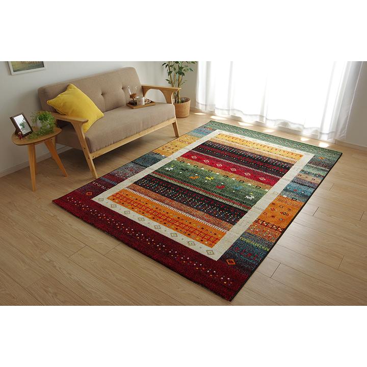 ラグ マット カーペット 160×230cm おしゃれ ギャッベ ギャベ 柄
