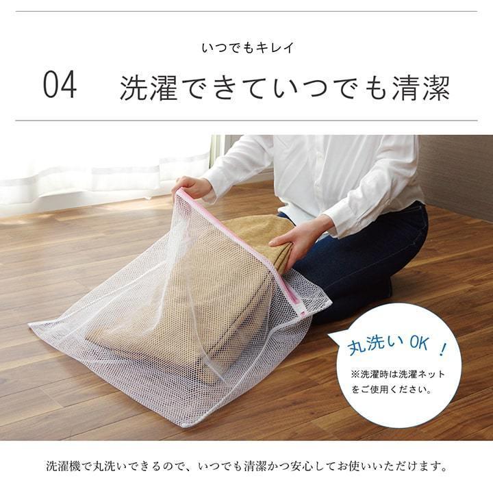 ラグ カバー 193×243 cm 3畳 ラグ上敷き 洗える 正方形 撥水 洗濯機 OK おしゃれ 北欧 モダン ペット 傷 防止 オールシーズン ボックス 厚手の画像