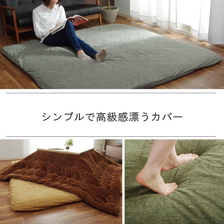 ラグ カバー 193×243 cm 3畳 ラグ上敷き 洗える 正方形 撥水 洗濯機 OK おしゃれ 北欧 モダン ペット 傷 防止 オールシーズン ボックス 厚手の画像