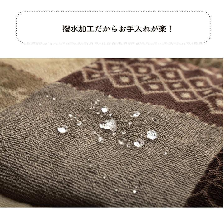 こたつ布団 長方形 こたつ 掛け布団 205×245cm 撥水 パッチ こたつ布団 長方形 こたつ 掛け布団 205×245cm 撥水 パッチ