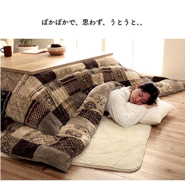 こたつ布団 長方形 こたつ 掛け布団 205×245cm 撥水 パッチ こたつ布団 長方形 こたつ 掛け布団 205×245cm 撥水 パッチ