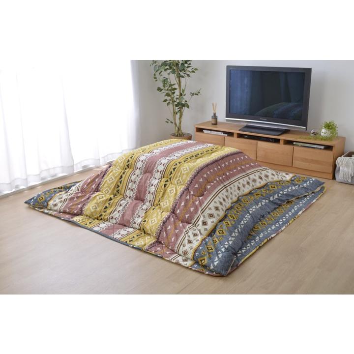 こたつ布団セット 長方形 掛け敷き セット おしゃれ 厚掛け 190×240cm