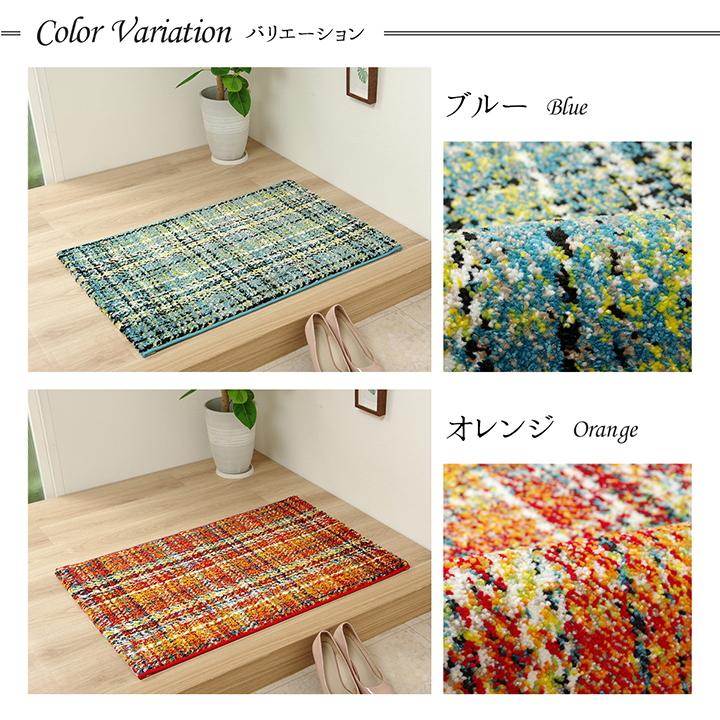 玄関マット 80 室内 屋内 約 50×80cm おしゃれ ウィルトン トルコ製 抗菌 防臭 消臭 シンプル グラデーション カービング 北欧 ヘタりにくい 安い :IH-9380502:SANCOTA INTERIOR - 通販 - Yahoo!ショッピング 玄関マット 80 室内 屋内 約 50×80cm おしゃれ ウィルトン トルコ製 抗菌 防臭 消臭 シンプル グラデーション カービング 北欧 ヘタりにくい 安い :IH-9380502:SANCOTA INTERIOR - 通販 - Yahoo!ショッピング