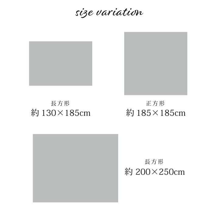 ラグ マット 3畳 カーペット おしゃれ 約200×250cm メダリオン 柄 クラシック ジャガード織 北欧 ホットカーペットカバー 床暖対応 一人暮らし 新生活_13
