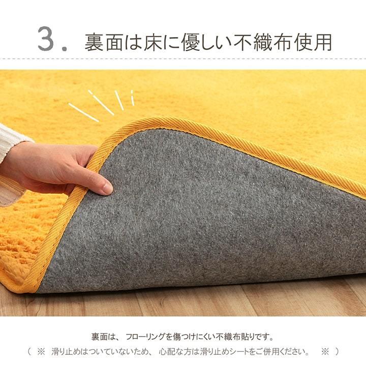 ラグ マット 円形 丸 こたつ 敷き 布団 ホットカーペット カバー 約