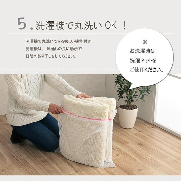 ラグ マット 円形 丸 こたつ 敷き 布団 ホットカーペット カバー 約