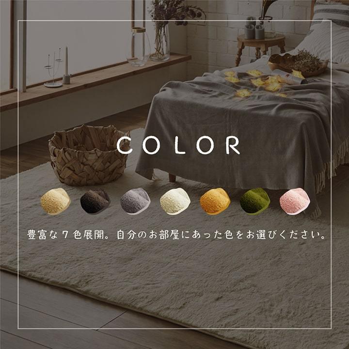 あったかふかふかアクセントラグホットカーペットカバー　こたつ敷185×185cm ラグ マット 円形 丸 こたつ 敷き 布団 ホットカーペット カバー 約