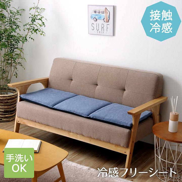 KAWAJUN 2人掛けソファ クッション 幅120cm インテリア L008 ユアサプライムス.com｜ソファ 幅120cm 2人掛け コンパクト ワンルーム