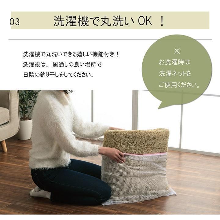 あったかふかふかアクセントラグホットカーペットカバー　こたつ敷185×185cm ラグ マット 2畳 ホットカーペット カバー 約185×185cm おしゃれ 幾何