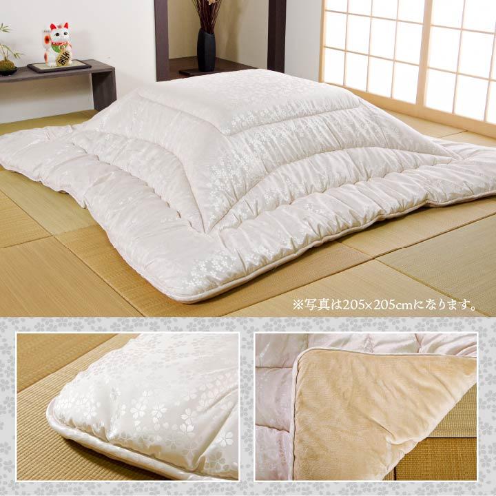豪華ラッピング無料 こたつ布団 寝具 送料無料 シルバー 生活用品 インテ リビング 掛け単品 ジャガード 高級感 日本製 洗える 長方形 約5 285cm こたつ用掛け布団 Loudcryofthethirdangel Com