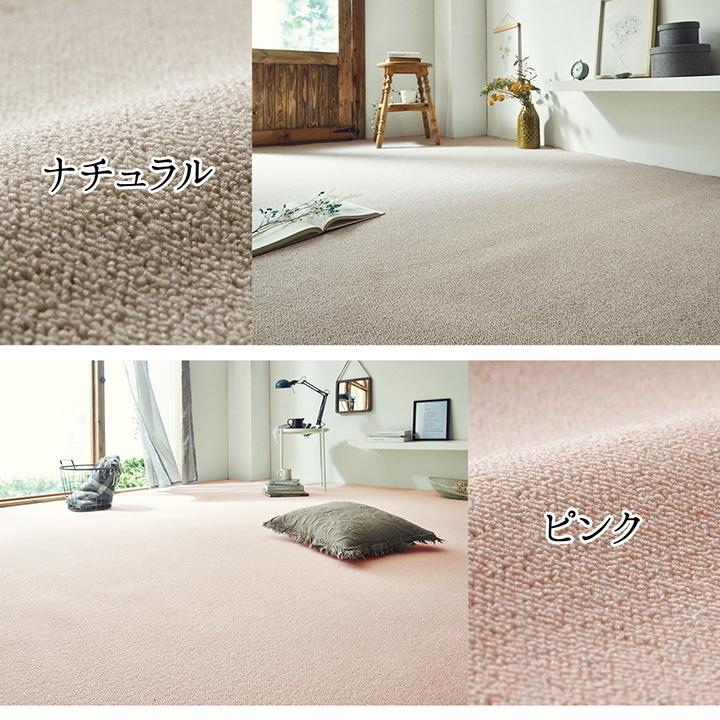 カーペット( 8畳) 350x350 楽天市場】日本製 ござ おしゃれ 「 京刺子 」 江戸間8畳 (約348