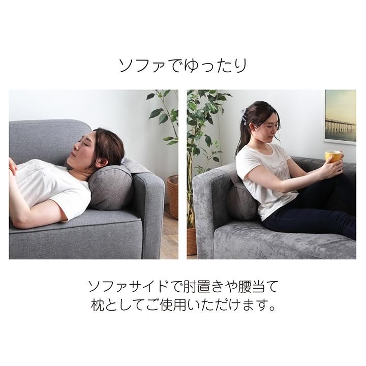 収納付き クッション 背もたれ ソファクッション ボルスター レスト