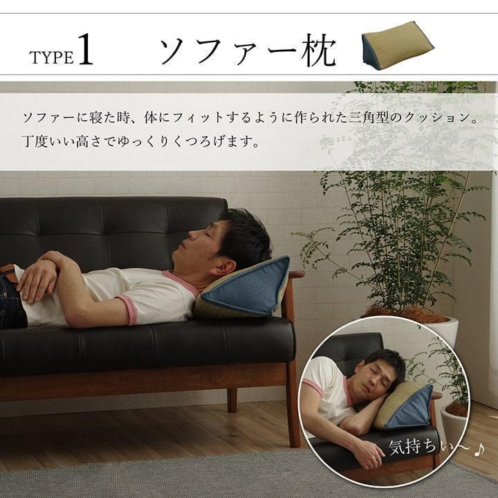 い草 スツール 高さ45cm 円形 40cm 腰掛け 玄関 椅子 フロアチェア