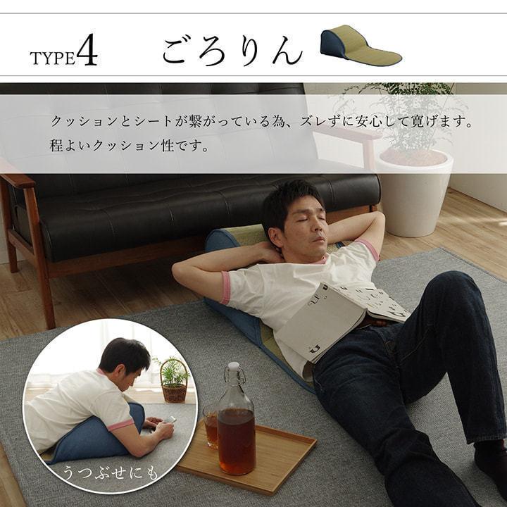 い草 スツール 高さ45cm 円形 40cm 腰掛け 玄関 椅子 フロアチェア