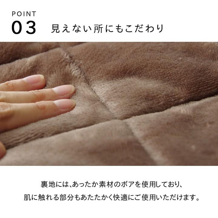 ダイニングこたつ 用 こたつ布団 ハイタイプ ダイニング 正方形 省スペース 80×120cm こたつ対応 約225×265cm ジャガード フランネル 新生活_6