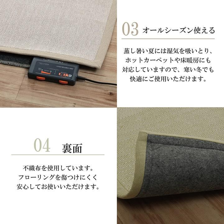 ラグ マット 2畳 カーペット おしゃれ 約185×185cm インド綿 ラグ マット 2畳 カーペット おしゃれ 約185×185cm インド綿