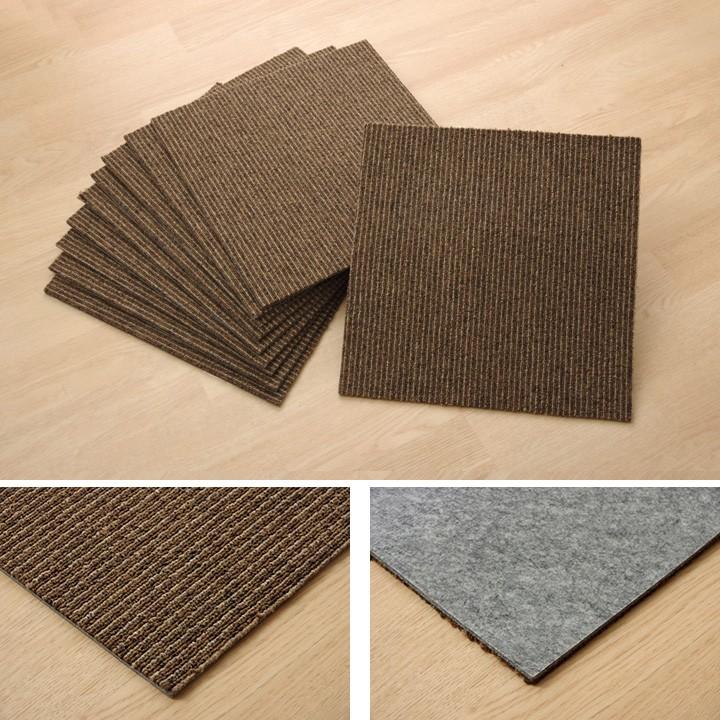 洗える タイルカーペット 10枚セット 40×40cm フリーカット 床