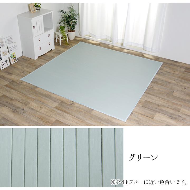 竹 ラグ カーペット マット 1畳 竹ござ おしゃれ 約 85×130cm