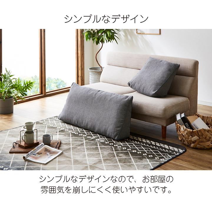 「RS販売」グレー 長ソファ 背もたれクッション付き クッション 背もたれ 大きい ソファ 100×45cm 寄りかかり レスト