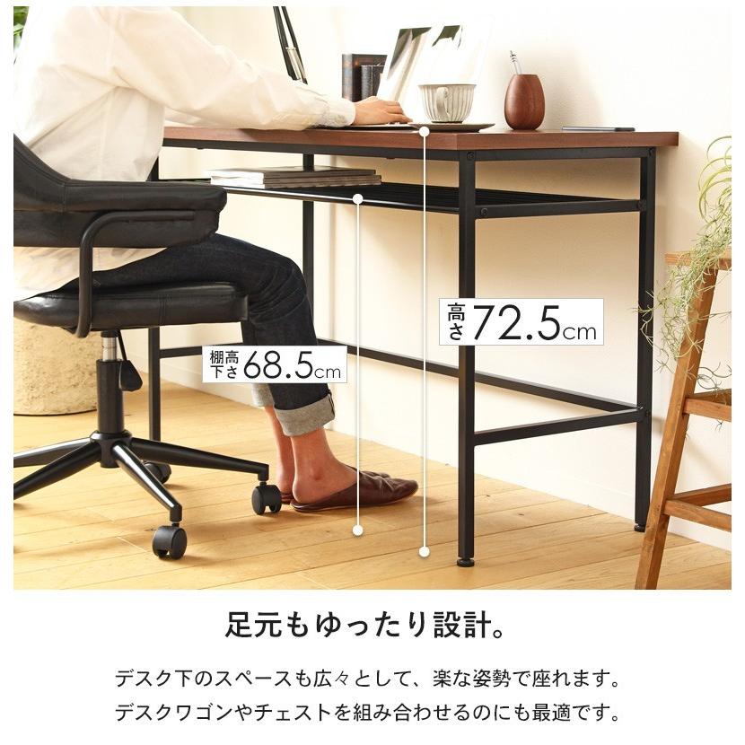 デスク 120cm おしゃれ コンセント USB 付き スリム 収納 棚 PCデスク
