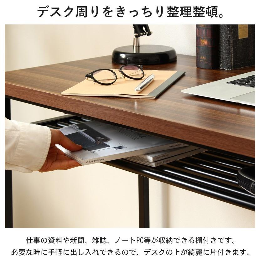 デスク 120cm おしゃれ コンセント USB 付き スリム 収納 棚 PCデスク 書斎机 木製 テレワーク 作業台 ワークデスク 机 パソコン  デスク 新生活 一人暮らし