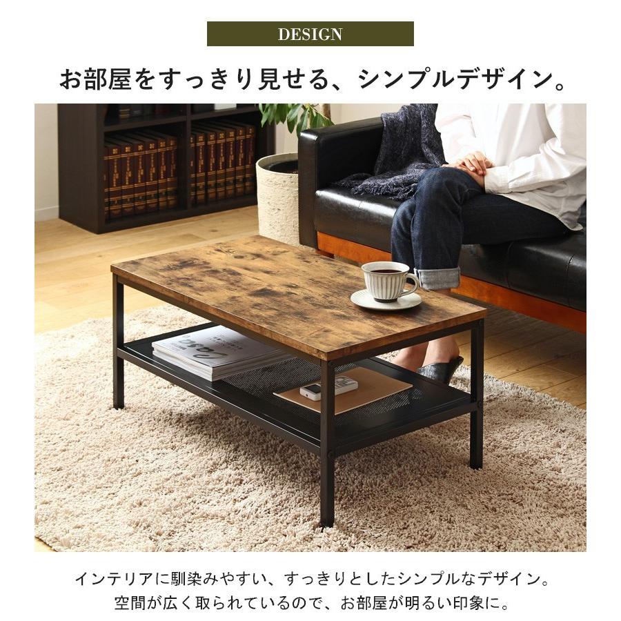 センターテーブル おしゃれ リビングテーブル 幅 80 cm 収納 棚 センターテーブル おしゃれ リビングテーブル 幅 80 cm 収納 棚