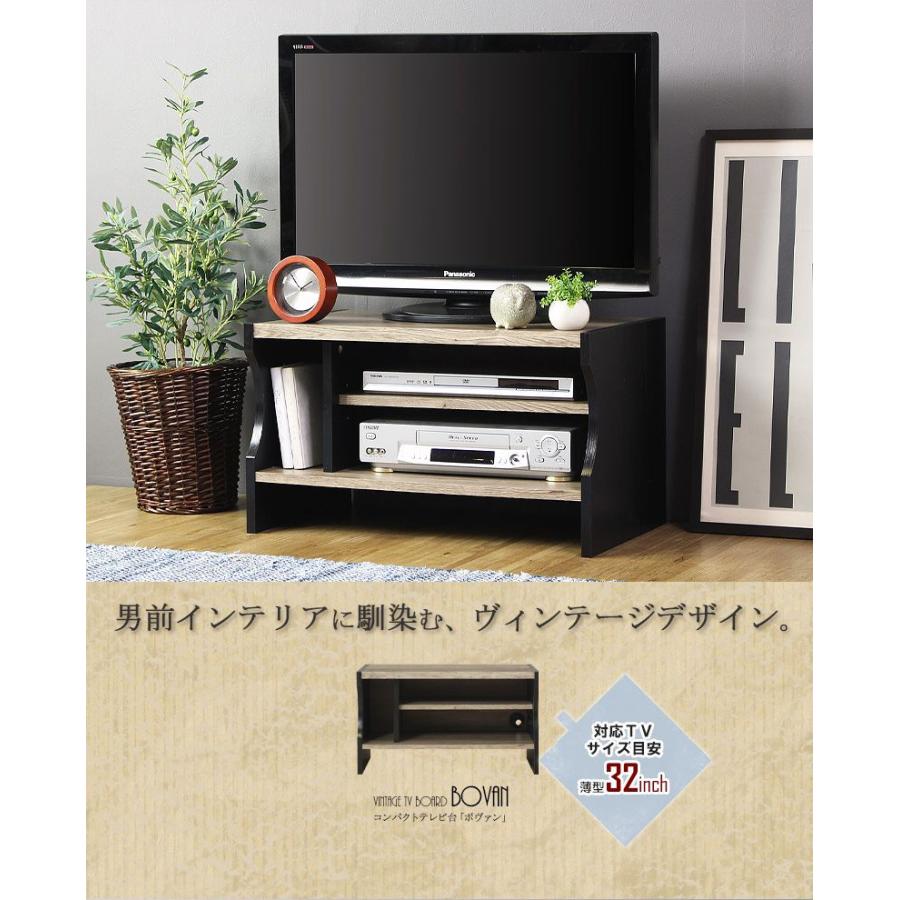 テレビ台 おしゃれ 黒 安い 32型 24型 22型 26型 70 Cm ローボード コーナー コンパクト 木製 木目 省スペース 一人暮らし ｔｖボード 収納家具 新生活 Iwa 102 Iw Sancota Interior 通販 Yahoo ショッピング