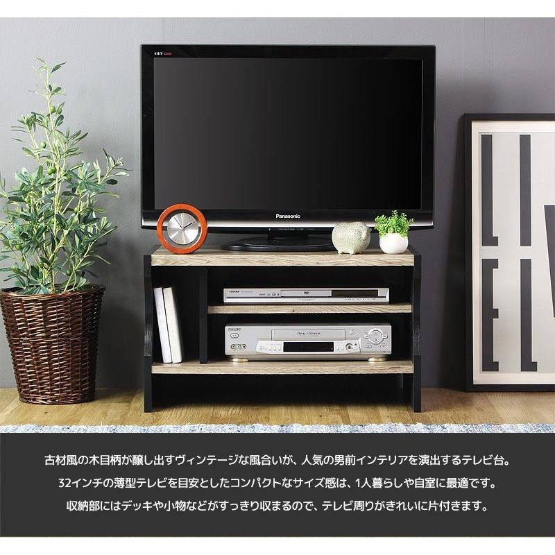 テレビ台 テレビボード ローボード 幅80 コーナーテレビ台 32型 24型 テレビ台 おしゃれ 黒 安い 32型 24型 22型 26型 70 cm ローボード