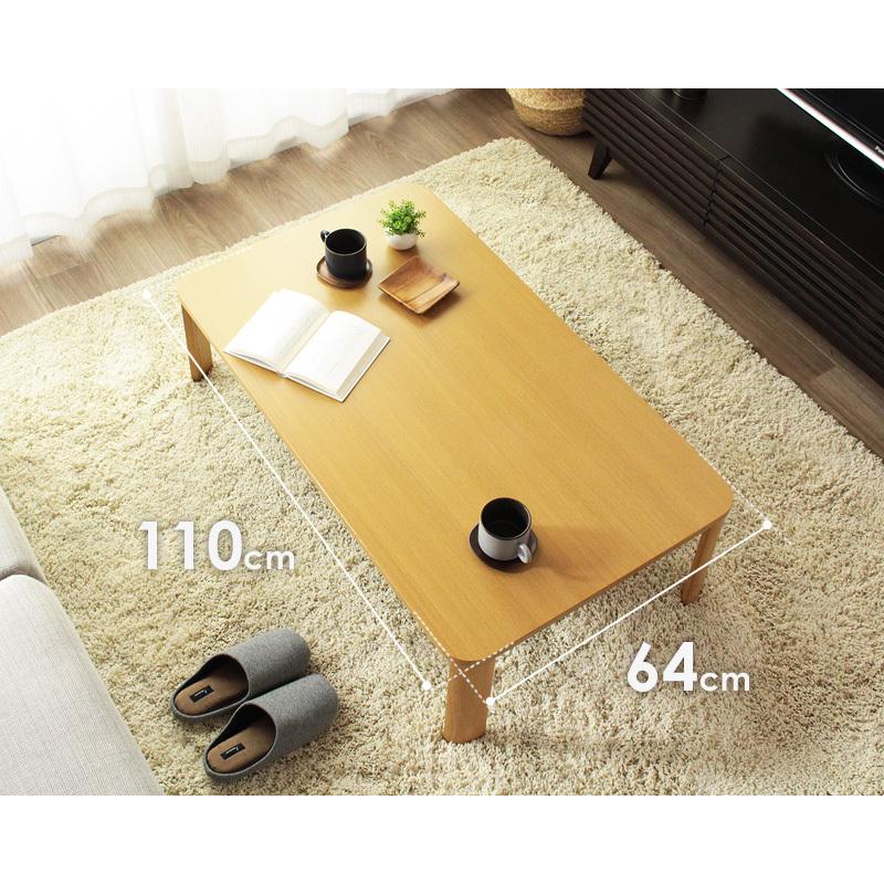 座卓 折りたたみ テーブル シンプル 木製 110cm 完成品 座卓 折りたたみ テーブル シンプル 木製 110cm 完成品