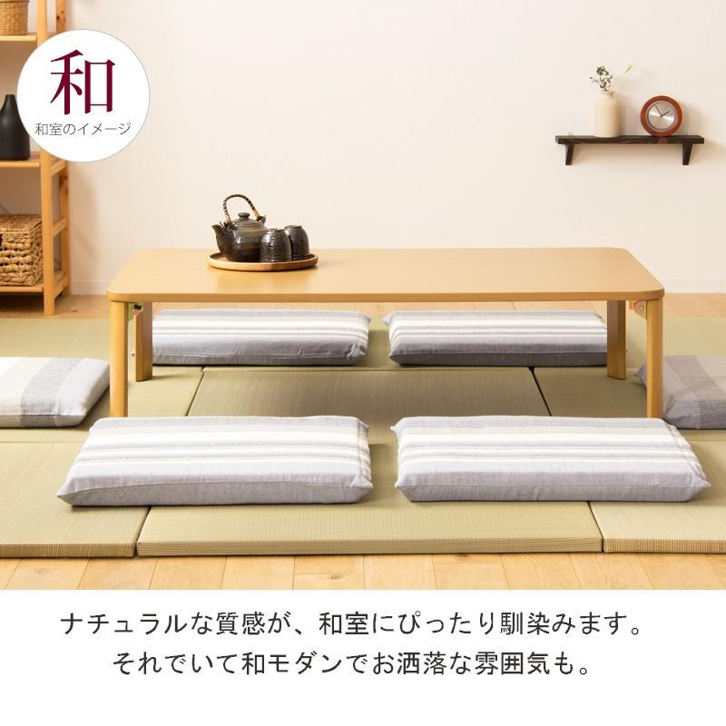 折りたたみ テーブル 幅120cm 奥行75cm 幅120 折りたたみ