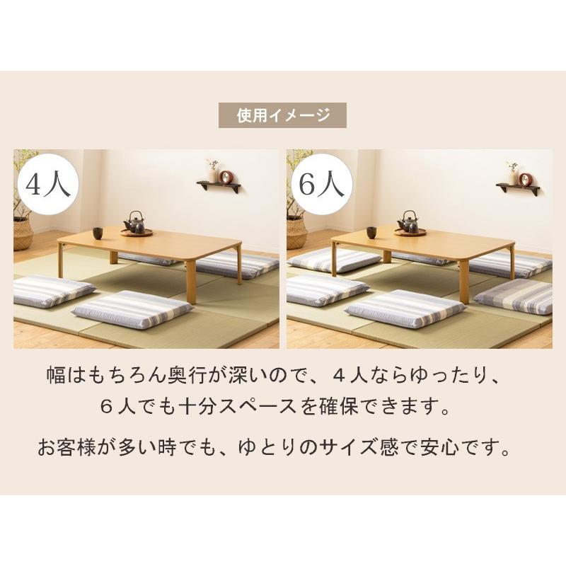 折りたたみ テーブル 幅120cm 奥行75cm 幅120 折りたたみテーブル