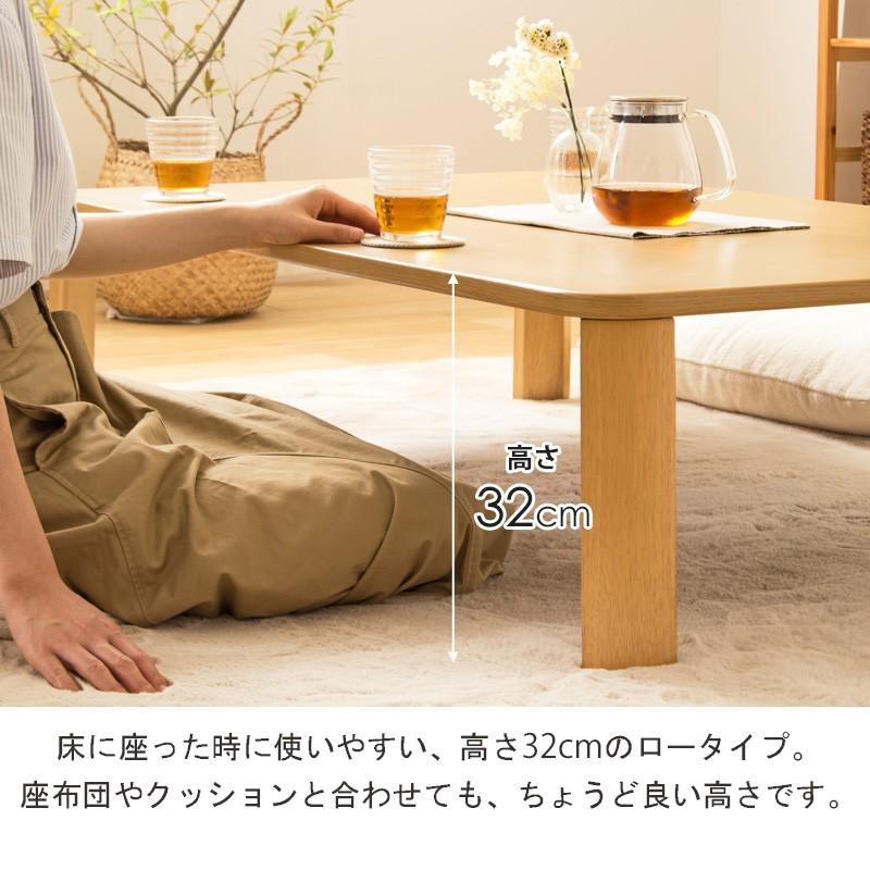 折りたたみ テーブル 幅120cm 奥行75cm 幅120 折りたたみ