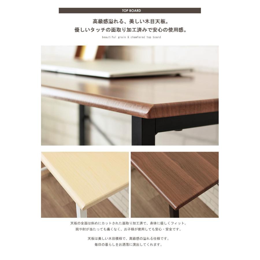 デスク PCデスク 90 パソコンデスク おしゃれ 北欧 机 安い 木製