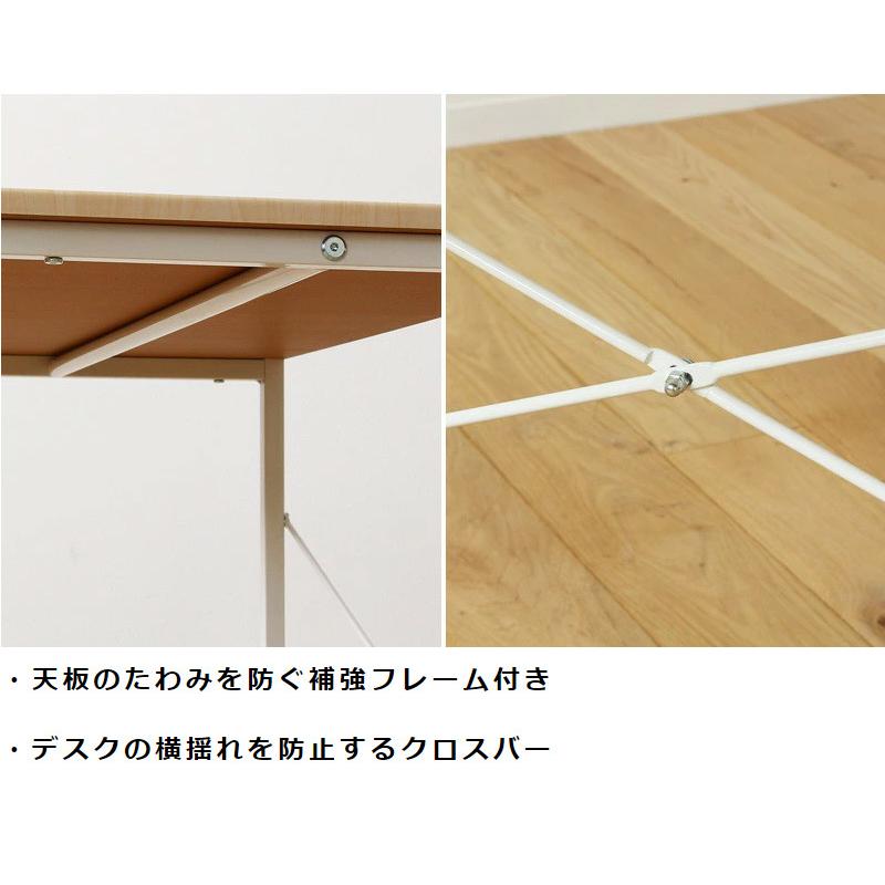 デスク ワークデスク 机 作業台 幅120cm おしゃれ 省スペース パソコン